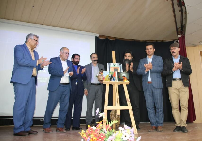 گزارش آیین رونمایی کتاب نگارستان بختیاری در اهواز