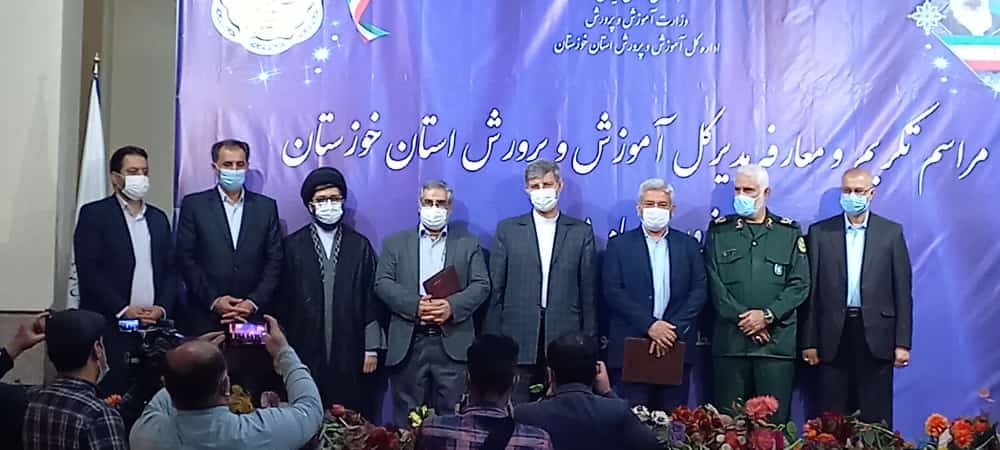 مدیر کل جدید آموزش و پرورش خوزستان معرفی شد