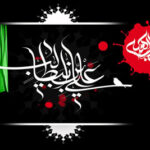 پیام مدیرعامل شرکت ملی مناطق نفتخیز جنوب به مناسبت فرارسیدن شب های قدر و ایام شهادت حضرت امام علی (ع)