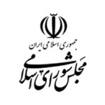 نمایندگان خوزستان به هیچ وجه زیر بار اجرای طرح‌های انتقال آب و احداث سد مارون ۲ نمی‌روند