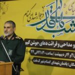 آیین احیاء شب قدر در جوار شهدای گمنام شهرک نفت برگزار شد