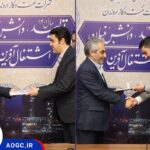 مراسم تقدیر از کارمندان نمونه شرکت نفت و گاز اروندان برگزار شد