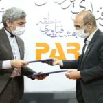 انعقاد تفاهم نامه همکاری بین مناطق نفتخیز جنوب و پارک فناوری پردیس