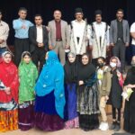 ربع قرن تلاش، بدون پشتیبان