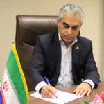 یادداشت مدیرعامل شرکت نفت و گاز اروندان به مناسبت افتتاح بیست و ششمین نمایشگاه نفت، گاز، پالایش و پتروشیمی تهران