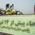 ۱۴تن مواد مخدر در استان خوزستان امحاء شد