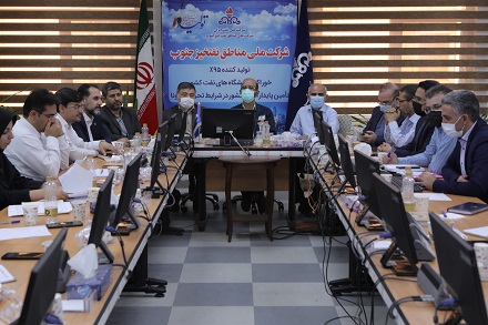 جلسه کمیته بررسی راهکارهای مناسب استفاده از فناوری نانو برگزار شد