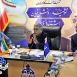 نشست بررسی و رفع مشکلات خدمات بیمه تکمیلی کارکنان شرکت نفت و گاز اروندان برگزار شد