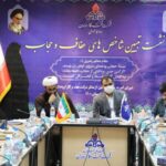 نشست تبیین شاخص های عفاف و حجاب در شرکت نفت و گاز اروندان