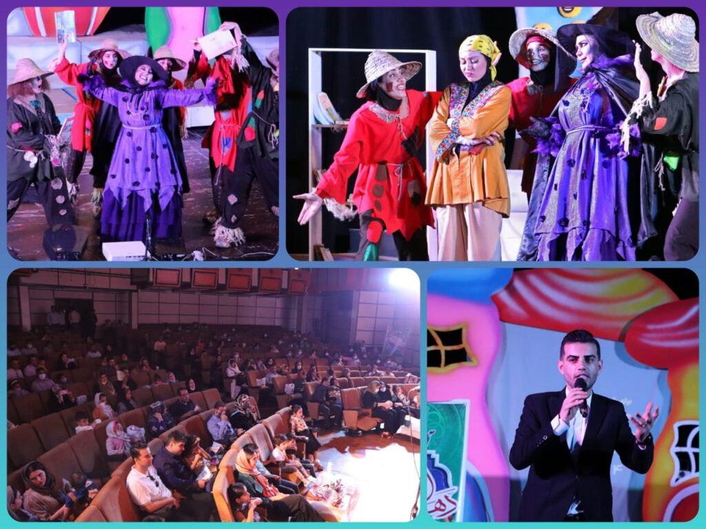 برنامه جشن و نمایش موزیکال ویژه کارکنان شرکت نفت و گاز اروندان برگزار شد