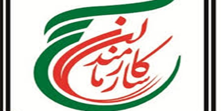 ۳۰۰ برنامه به مناسبت هفته «بسیج کارمندی» در خوزستان اجرا می شود