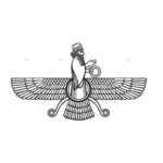 ریشه شناسی آئینی و مفهومی واژه فروهر