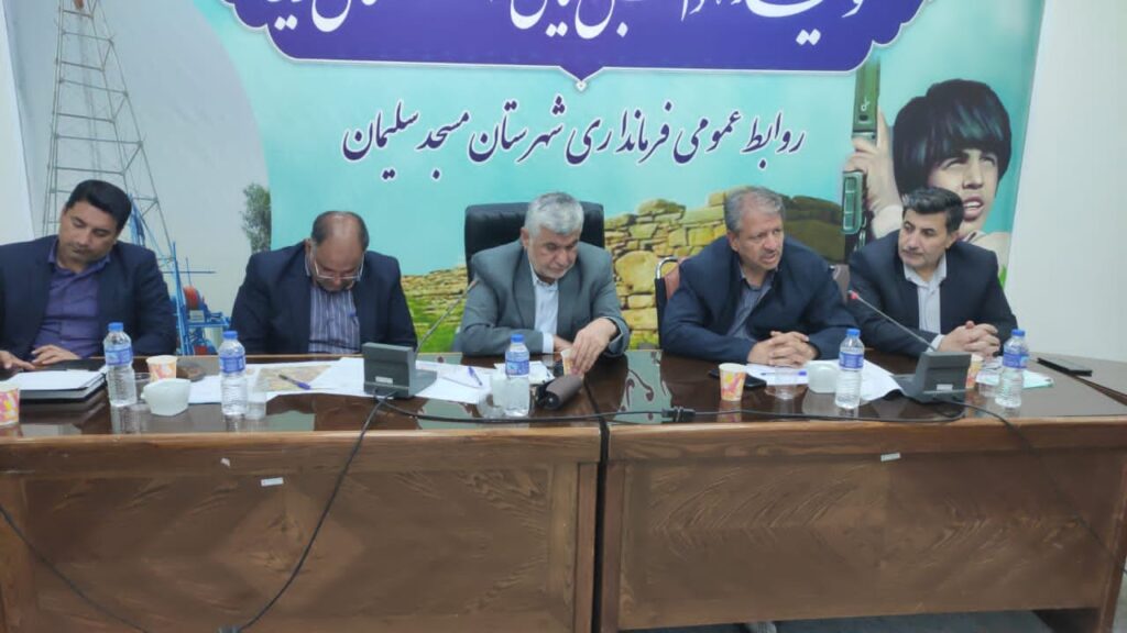 لزوم تسریع احداث جاده ی لالی_الیگودرز