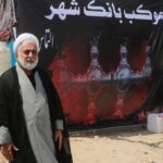 اقدامات و خدمات رسانی بانک شهر به هموطنان در مرز شلمچه تشریح شد