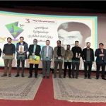 درخشش الهام شیخ میری در بخش صفحه‌آرایی جشنواره