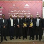 نیشکر واحد برتر تحقیق و توسعه خوزستان شد