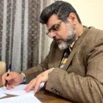 #روابط عمومی آئینه ی تمام نمای سازمان#