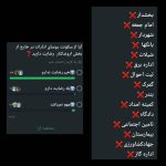 *مطالبه‌ای بحق برای مردم اروندکنار*