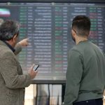 بازار سرمایه از شنبه فعالیت عادی خود را از سر خواهد گرفت
