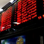 جزئیات جدید بسته حمایت از بازار سرمایه تشریح شد