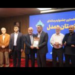 گزارش تصویری آیین اختتامیه نخستین جشنواره رسانه ای خوزستان همدل در نمایشگاه بین المللی اهواز