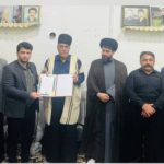 میراث سلاح در فرهنگ لری