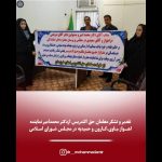 تقدیر فرهنگیان خوزستان از دکتر محمد امیر