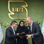 امضای تفاهم‌نامه همکاری میان سازمان ملی استاندارد ایران و سازمان منطقه آزاد اروند