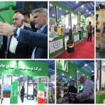 نیشکر با محصولات متنوع در کانون توجه بازدیدکنندگان/ از پایش ماهواره‌ای تا شکر طعم‌دار؛ جلوه‌های نوین نیشکر در تولید پایدار