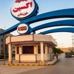 جوابیه روابط عمومی فولاد اکسین خوزستان در خصوص خبر واگذاری سهام این شرکت