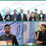 استمرار افتخارات قرآنی در صنعت نیشکر؛ این بار در مسابقات سراسری قرآن وزارت جهاد کشاورزی