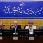 قالیباف:قدرت خرید مردم در بودجه ۱۴۰۵ باید افزایش یابد