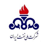 « به زودی رئیس جدید روابط عمومی شرکت ملی نفت ایران معرفی می شود »