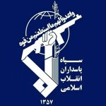 حمایت ۴۰۰ روحانی اهل سنت سیستان و بلوچستان از سپاه پاسداران
