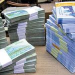 مصوبه کمیسیون تلفیق: سرمایه بانک‌های دولتی در سال آینده افزایش پیدا می‌کند